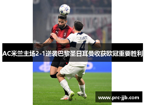 comment-img